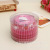 Mochi Box Cake Oil Paper Cups/Cup Cake/Cake Paper Cups Cake Cup 100 Pieces