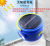 LED Solar Emergency Lamp Flashlight 2-in-1 USB Charging