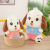 New Soft Smart Dog Dog Doll Pet Doll Children Doll Children's Gift Plush Toy