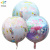 Unicorn Flamingo Series 4D Balloon Birthday Party Decoration Layout 4D Ball Factory Direct Sales Cross-Border Hot Sale