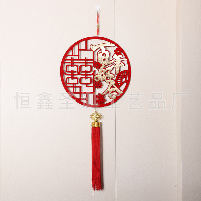 Wedding Three-Dimensional Doors and Windows Living Room Decorative Pendant New XI-Shaped Wooden Knot Wedding Hollow Flannel Gold-Sticking Pendant