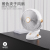 Younuo New Fan Fashion Simple with Clip Fan Desktop Fan