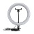 10-Inch Live Streaming Fill Light 26cm Live Streaming Beauty Light LED Ring Fill Light Selfie 12-Inch Photography Fill Light