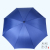 Umbrella Customized Customized Printable Logo Straight Handle Long Handle Advertising Gift Umbrella Universal Large Size Rain and Rain Dual-Use Sun Protection