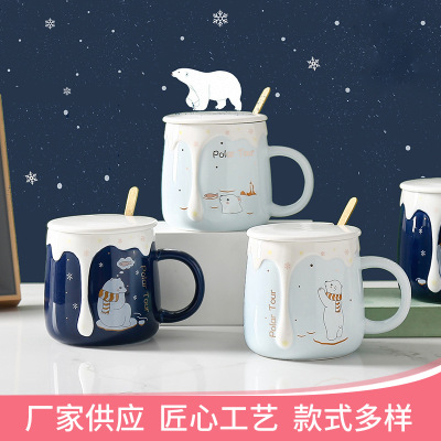 Cute Cartoon Embossed Polar Bear Ceramic Mug with Cover Spoon Girls Breakfast Coffee Milk Cup