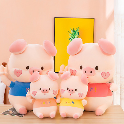 Pig Doll Toy Happy Pig Soft Toy Boutique Children Doll Gift Plush Toy