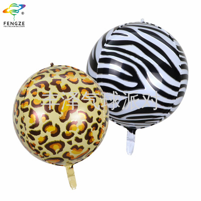 Zebra Leopard Print Series 4D Balloon Birthday Party Decoration Layout 4D Ball Factory Direct Sales Cross-Border Hot Sale