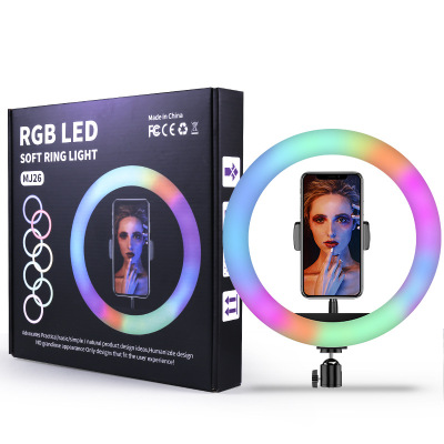 RGB Live Streaming Fill Light Mj33 Colorful Internet Celebrity Ring Light 13-Inch Horse Running Led Film and Television Atmosphere Rendering Bright Skin