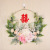 Xi Character Wedding Set Paper Fan Flower Wedding Room Venue Layout Props Wreath Decorations Door Hanging Spot Goods This