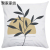 Morandi Abstract Plant Leaf Pillow Cover Amazon Throw Pillowcase Sofa Cushion Pillow Cover Household Supplies H