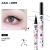 Shading Powder Quick-Drying Liquid Eyeliner Waterproof Eyebrow Pencil Long Lasting Non Smudge Painting Lower Eyelashes