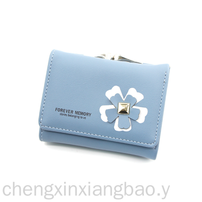 Clip Bag Women's Three-Fold Wallet Women's Wallet Coin Purse Card Holder Clutch Bag Magnetic Snap Large Bill Holder 