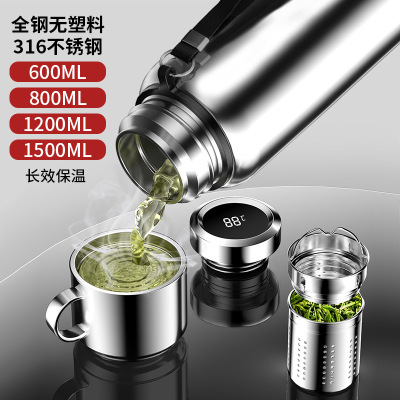Stainless Steel Large Capacity Intelligent Temperature Measurement Tea Water Separation All Steel Business Vacuum Cup