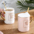 New Couple's Cups Ceramic Cup with Lid Creative Mug Office Home Custom Logo Gift Cup