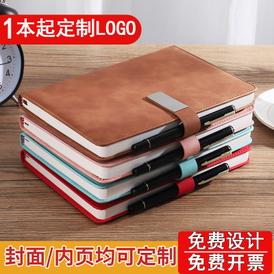 Business Notebook Custom Logo Skin Feeling Advanced Magnetic Snap Conference Notebook A5 Notebook Wholesale