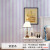 Sticky Notes Printing Stripe Series Self-Adhesive Wallpaper Thickened Living Room Bedroom Self-Adhesive Wallpaper Generation