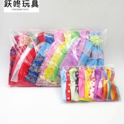 Bag Jump Dong Toy Dress Random Wedding Dress Dress Clothes and Dresses 10 Pieces a Bag Long Clothing