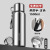Stainless Steel Large Capacity Intelligent Temperature Measurement Tea Water Separation All Steel Business Vacuum Cup