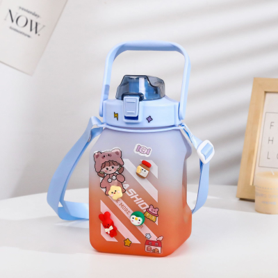 Small Square Cute Big Belly Cup High Temperature Resistant Portable Adult Kettle Large Capacity Gradient Heat Resistant Plastic Straw Cup
