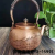 Red Copper Pot Hand Pot Loop-Handled Teapot Lazy Teapot Teapot Xi Shi Handmade Single Teapot Teapot Red Copper Kettle