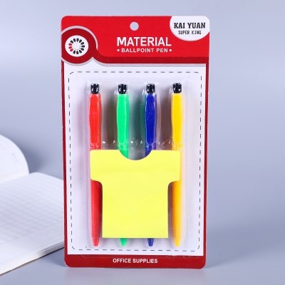 New Product Creative Press-Type Ballpoint Pen Note Paper Set Student Writing Office Stationery Set