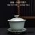 Ru Ware Tea Set Ceramic Teapot Tea Cup Gaiwan Kung Fu Tea Set Ru Ware Tea Set Hand-End Pot Tea Serving Pot Tea Cup Director Cup