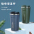Stainless Steel DoubleLayer Coffee Cup Creative Mark Office Water Cup Car Portable Vacuum Cup Foreign Trade Whole
