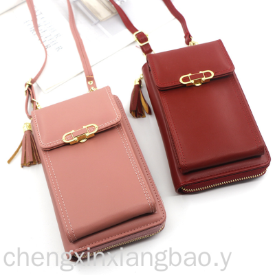 Vertical Mobile Phone Bag Shoulder Bag Women's Purse Tassel Solid Color Simple Crossbody Bag Zipper Female Long Wallet