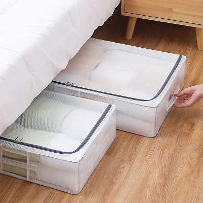 Clothes Organizer Storage Box Household Supplies Storage Cabinet Transparent Folding Bed Bottom Storage Box