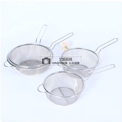 Stainless Steel with Handle Fry Basket Large Rice Noodle Strainer Strainer Rice Flour Filter Colander Draining Hot Pot Deep Frying Spoon
