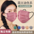 2022 Fashion and Trendy Style Disposable Sunscreen Mask Good-looking Color Protective Independent Packaging Morandi Mask