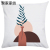 Morandi Abstract Plant Leaf Pillow Cover Amazon Throw Pillowcase Sofa Cushion Pillow Cover Household Supplies H