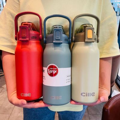 Steel Vacuum Cup Large Capacity Children's Sports Kettle Travel Straw Thermal Insulation Kettle Handheld Cup Cover