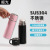 New 304 Stainless Steel Thermos Cup Large Capacity Cup with Handle Free Lettering Korean Style Student Portable Cup Spot