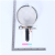 304 Stainless Steel Strainer Ultra-Fine Noodle Strainer Household Kitchen Soybean Milk Filter Residue Binaural Large Commercial Claw Fence