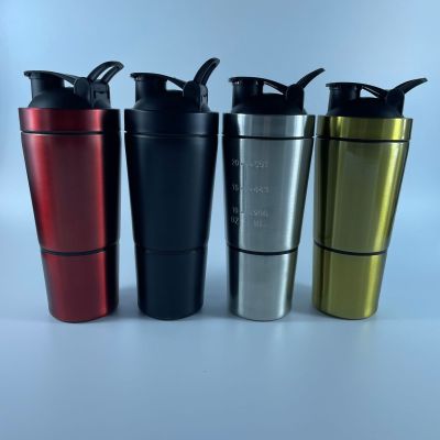 Stainless Steel Single Layer Double Section with Scale Shake Cup Portable Milkshake Dried Egg White Fitness Sports Cup