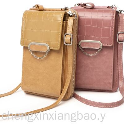 Vertical Ladies Phone Bag New Shoulder Messenger Bag Large-Capacity Wallet Bags and Purses Women's Card Holder