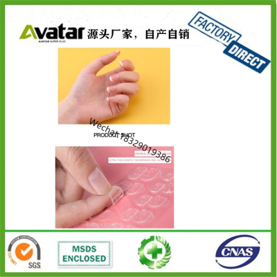 Transparent Jelly Double Side Tape Label Sticker Waterproof Diy Glue Tape False Fake Nail Tip Adhesive Tabs Press On Nai