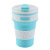Silicone Coffee Cup 350ml Portable Sports Cup Retractable Travel Cup Creative Silicone Folding Cups
