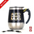Fully Automatic Mixing Cup USB Rechargeable Lazy Water Cup Portable Magnetized Cup Electric Magnetic Rotating Coffee Mug