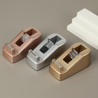 Nordic Style Rose Gold Tape Base Carton Sealer Tape Cutter Adhesive Tape Holder Tape Dispenser