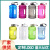 Cup Sports Bucket Cup Creative Large Capacity Kettle Outdoor Sports Fitness Bottle Portable Plastic Sports Bottle