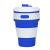 Folding Coffee Cup Silicone Telescopic Water Cup Portable Outdoor Travel Folding Cup Gift Can Be Customized Logo