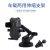 New Logo Magnetic Suction Automatic Lock Car Mobile Phone Bracket Air Outlet Suction Cup Bracket Car Desktop Lazy 