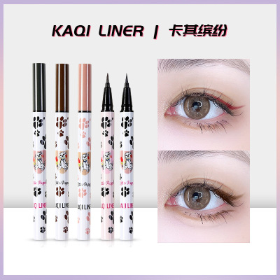 Shading Powder Quick-Drying Liquid Eyeliner Waterproof Eyebrow Pencil Long Lasting Non Smudge Painting Lower Eyelashes