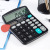 Exclusive for Cross-Border 12-Bit Large Screen Desktop Computer Blue Black Financial Office Use Calculator with Battery