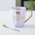 Nordic Simple Ceramic Cup Ceramic Mug Coffee Cup Breakfast Cup Milk Cup