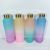 1L BPA Free Material Small Mouth Portable Water Cup Student Fashion Frosted Gradient Copper Burner Sports Plastic Cup