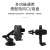 New Logo Magnetic Suction Automatic Lock Car Mobile Phone Bracket Air Outlet Suction Cup Bracket Car Desktop Lazy 