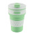 Silicone Coffee Cup 350ml Portable Sports Cup Retractable Travel Cup Creative Silicone Folding Cups